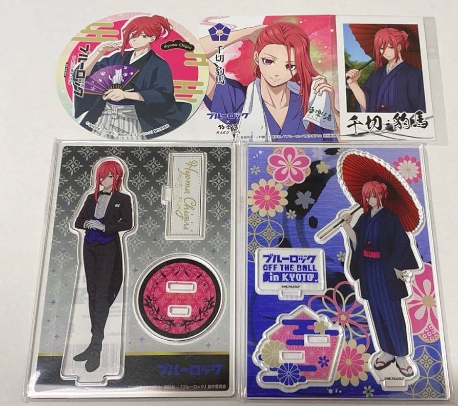 Amazon.co.jp: ブルーロック 千切豹馬 アクリルスタンド 缶バッジ ポラ